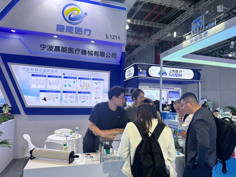 Ningbo Jianeng Medical Equipment Co., Ltd.